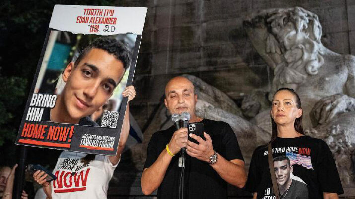HAMAS Bebaskan Edan Alexander, Sandera AS-Israel Setelah